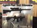 Кріплення Quick Fist Weapon Clamp для гвинтівок дробовиків або AR набір 2шт.