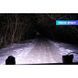 Светодиодная LED фара Aurora 40Вт (Рабочий свет)