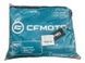 CFMOTO оригинальный чехол для квадроциклов CFORCE 450L/520L/625 Голубой