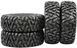 Шина HAKUBA P350 для квадроциклів. 26X8-14 6PR 44J