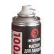 Смазка для цепей в аэрозоле 200 мл. INTERTOOL