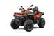 CFMOTO CFORCE 1OOO TOURING BASE LAVA ORANGE 2026