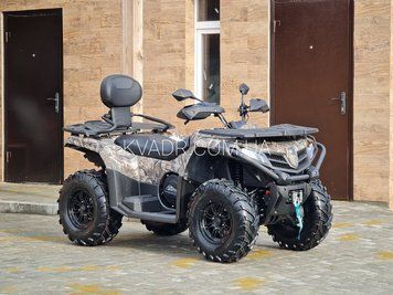 Квадроцикл CFMOTO CFORCE 450l EPS MAX 2021 камуфляж