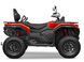 Квадроцикл CFMOTO CFORCE C5 Touring 2026