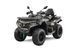 Квадроцикл CFMOTO CFORCE 625 TOURING ADVANCED TT KANATI 2026