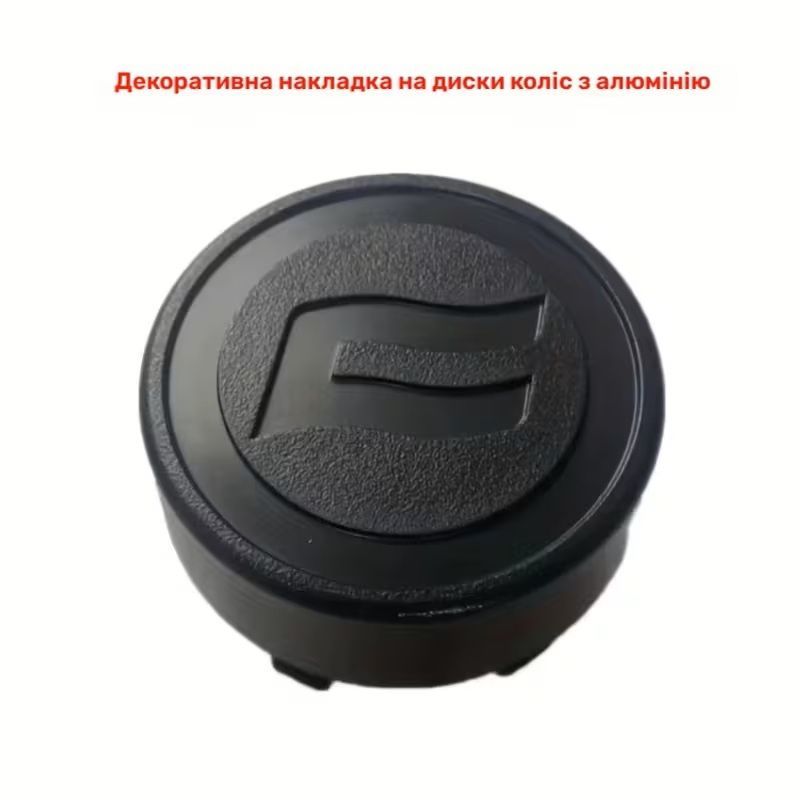 Декоративний ковпачок диска CFMOTO 5ASV-070101-6001