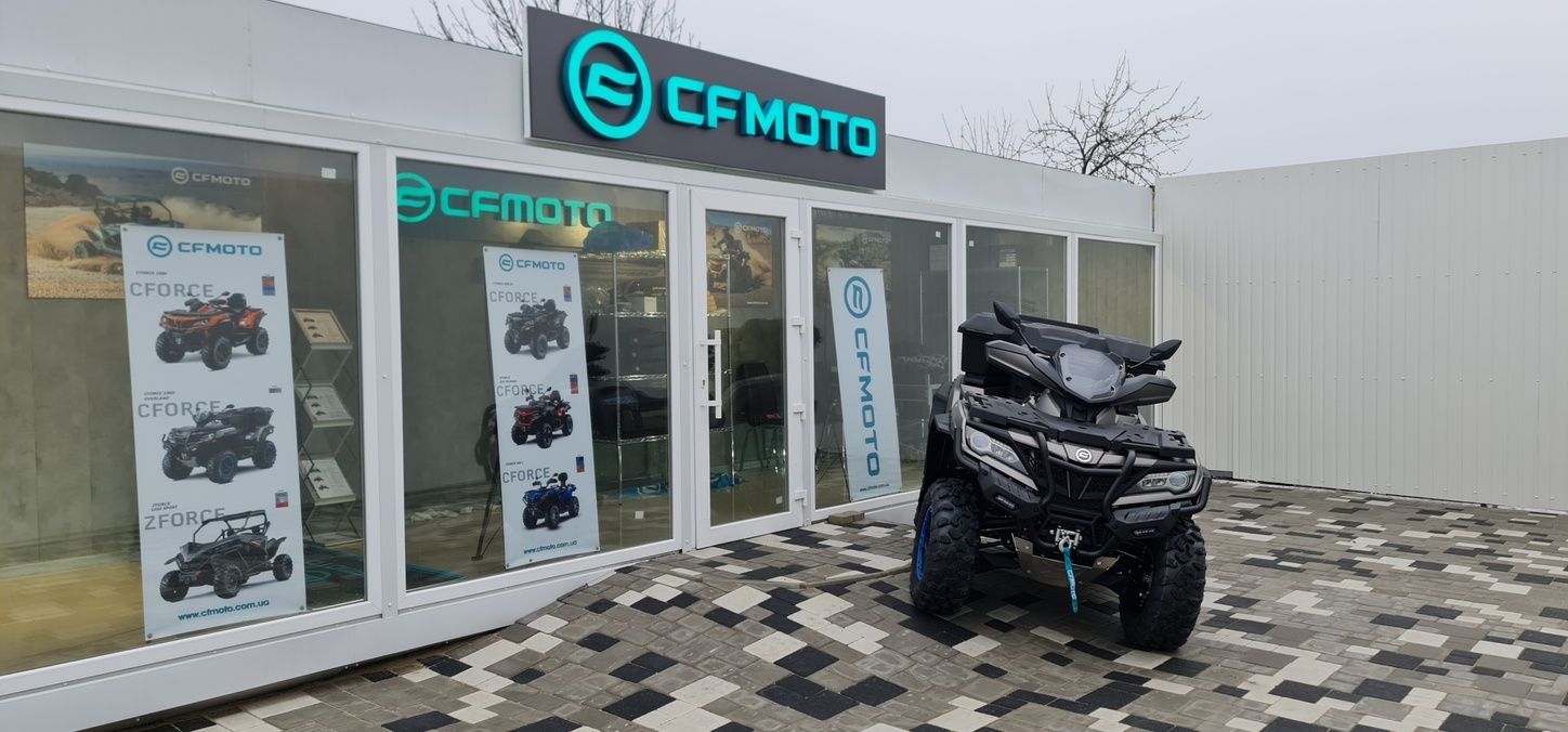 Квадроцикл CFMOTO CFORCE OVERLAND 1000 EPS GRANITE RIDGE 2022 м.р.