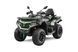 Квадроцикл CFMOTO CForce 625 Touring Advanced 2026