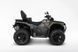 Квадроцикл SWM Trailhunter Touring 720 Pro Camo