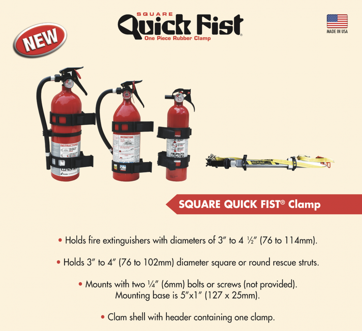Кріплення універсальне Quick Fist Square 74-114мм 1шт.