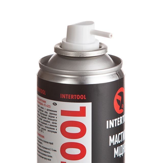 Смазка медная в аэрозоле 200 мл. INTERTOOL