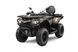 Квадроцикл CFMOTO CForce 520L 2026 TrueTimber Kanati