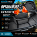 Органайзер в оригинальный кофр для квадроциклов CFMOTO