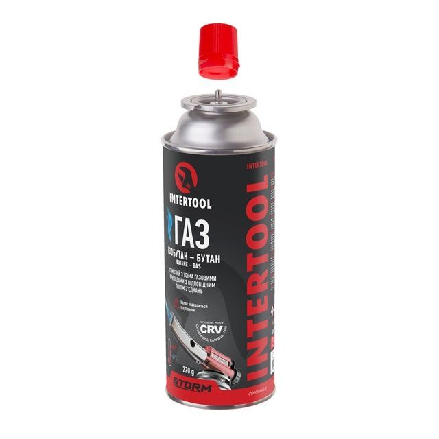 Газовий балон INTERTOOL STORM GS-0022 220 г, ізобутан-бутан, цанговий &mdash; для пальників і портативних плит