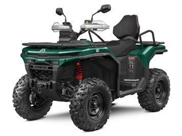 Квадроцикл CFMOTO CFORCE C4 Touring 2026