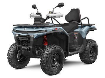 Квадроцикл CFMOTO CFORCE C4 Touring 2026