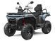 Квадроцикл CFMOTO CFORCE C4 Touring Gedanite Grey 2026